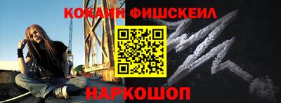 прущий лед Ангарск