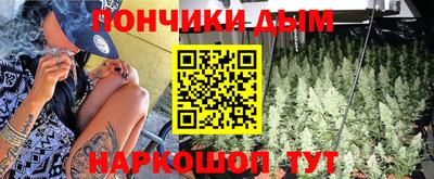 спайс Аша