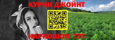 прущий лед Ангарск