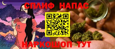 соль ск Анапа